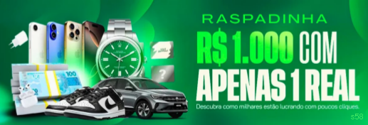 A Importância da Categoria 'Reclamações' no s58: Um Espaço para Diálogo e Melhoria